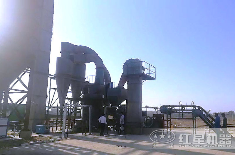 磨粉現(xiàn)場點(diǎn)檢