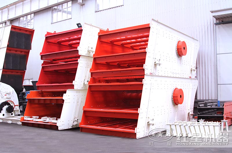 圓振動(dòng)篩篩分設(shè)備