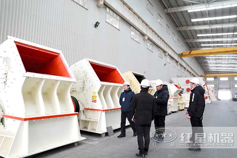 客戶來紅星考察重錘破設(shè)備