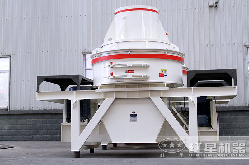 HX制砂機(jī)