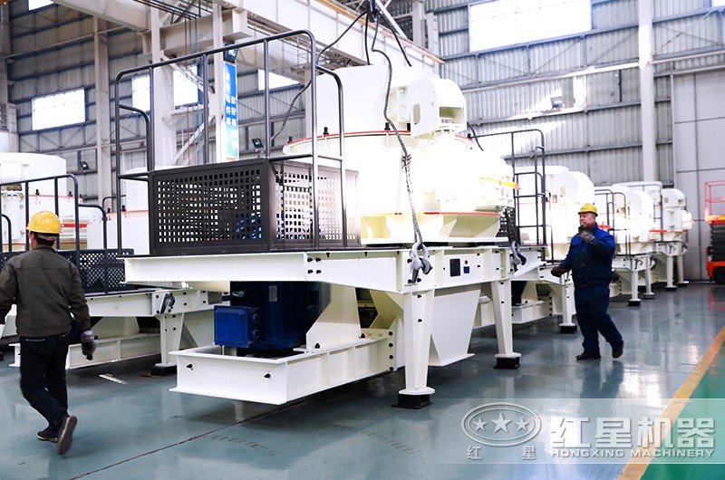 VSI系列大型打砂機(jī)準(zhǔn)備裝車