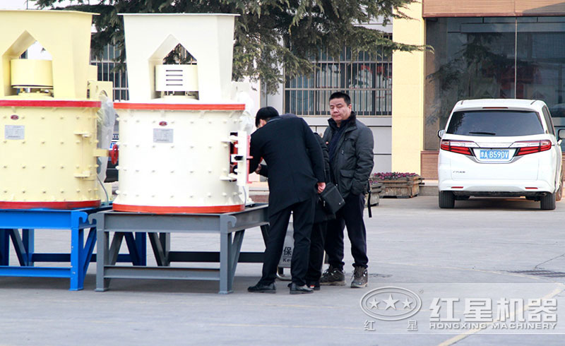 復(fù)合式破碎機