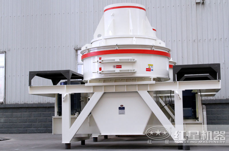 HX制砂機(jī)
