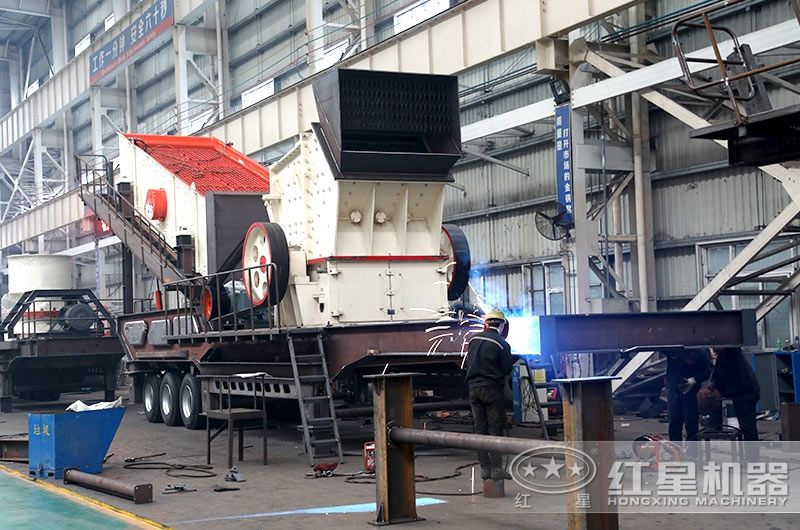 移動碎石機生產(chǎn)車間