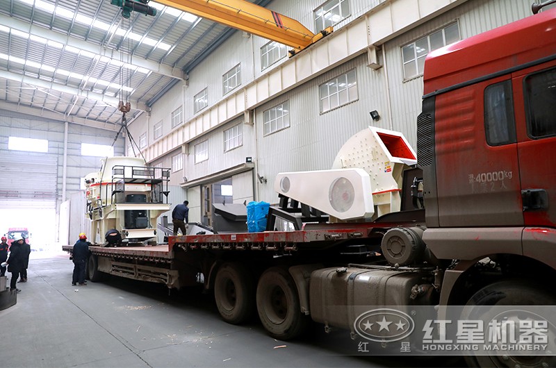 錘破與制砂機(jī)發(fā)貨