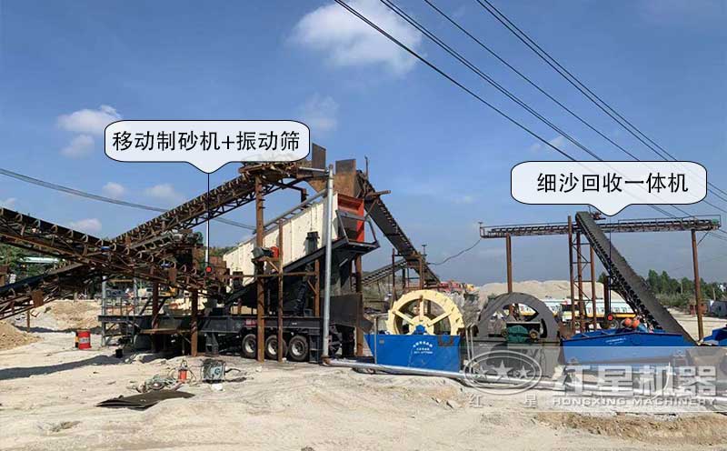 廠家為海南用戶設(shè)計的移動式制砂方案現(xiàn)場