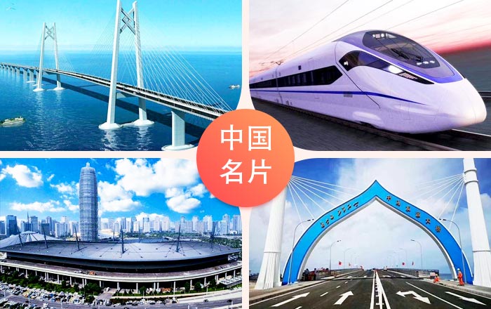 工程質(zhì)量要求越來越嚴(yán)