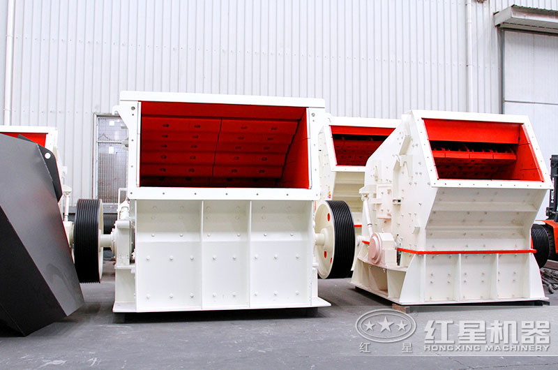 反擊式破碎機(jī)