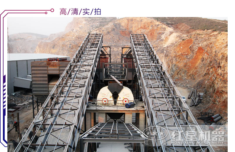 兩臺PCZ1716重錘破用于大型環(huán)保石料廠