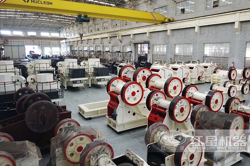 我公司生產(chǎn)的各種礦山機械設(shè)備