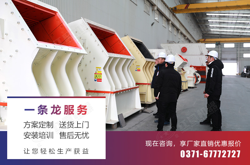 廠家直銷(xiāo)，價(jià)格更優(yōu)惠