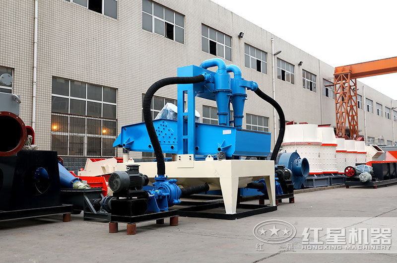 細(xì)沙回收一體機(jī)