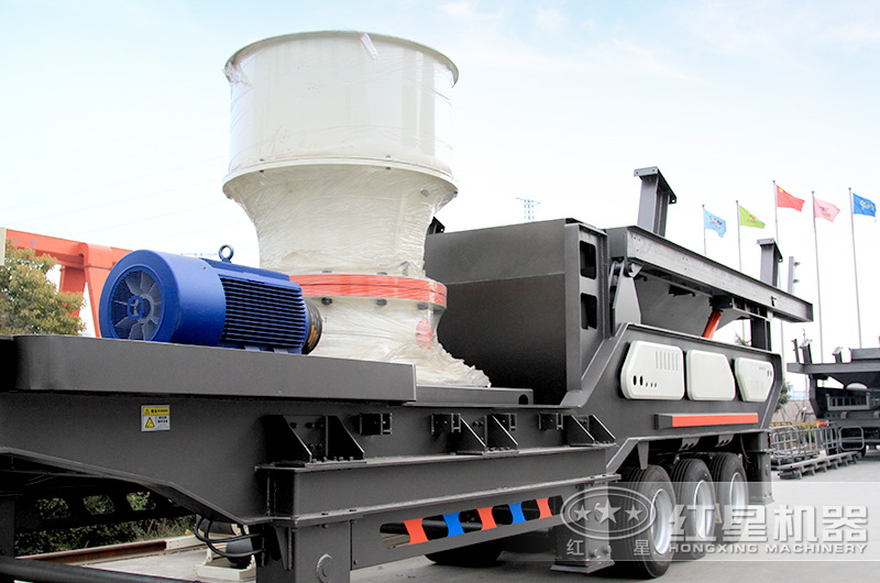 流動(dòng)石料破碎機(jī)，搭載圓錐破碎機(jī)