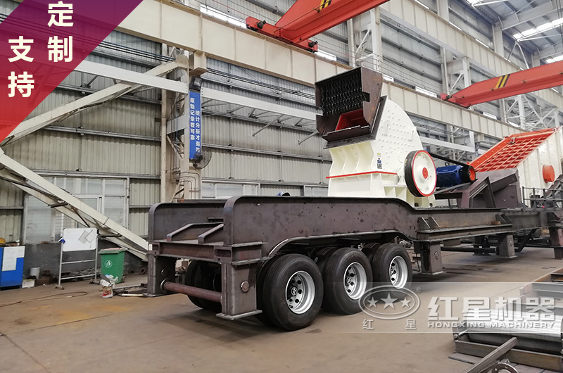 紅星流動(dòng)錘式粉碎機(jī)支持定制