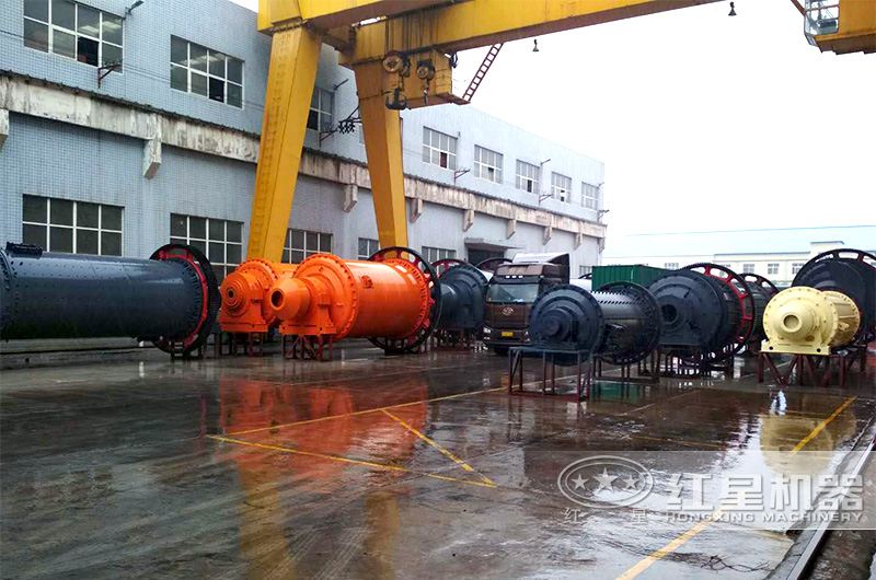 紅星球磨機(jī)市場需求大