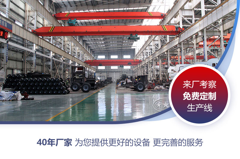 提供優(yōu)質的移動破碎設備