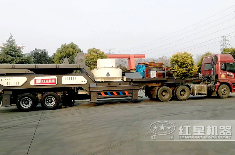 移動(dòng)式制砂機(jī)發(fā)貨
