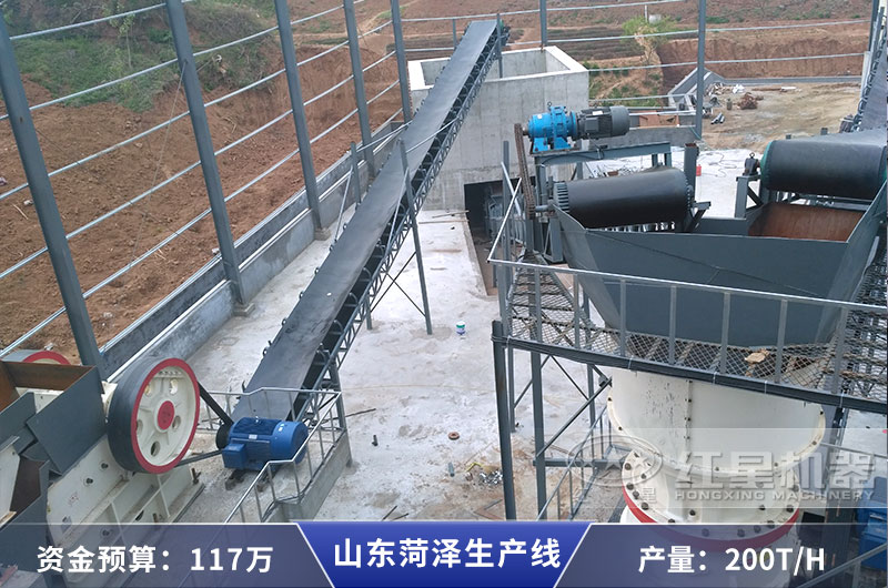 山東菏澤時(shí)產(chǎn)200噸生產(chǎn)現(xiàn)場(chǎng)實(shí)拍