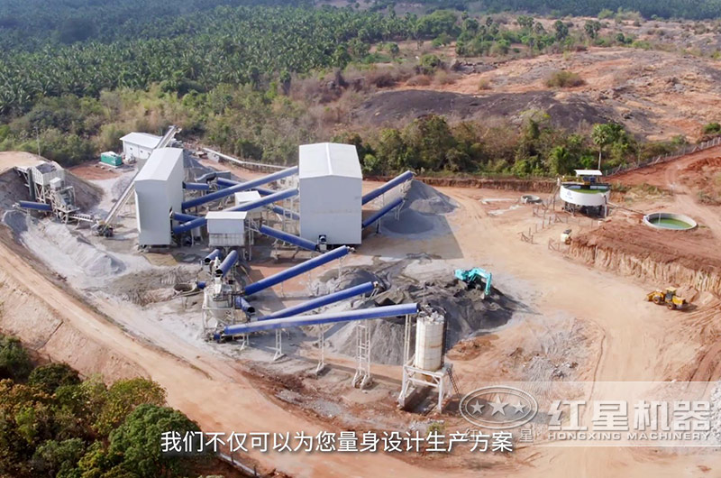 河南新鄉(xiāng)1145大型制砂機(jī)現(xiàn)場(chǎng)圖片三