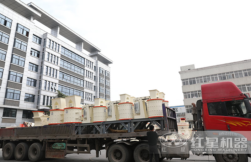 復(fù)合式破碎機(jī)發(fā)貨貴州