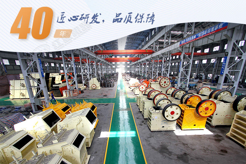 生產(chǎn)技術(shù)經(jīng)驗(yàn)豐富的紅星廠家