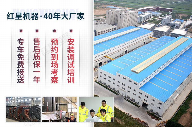 選擇廠家是用戶投資的墊基石