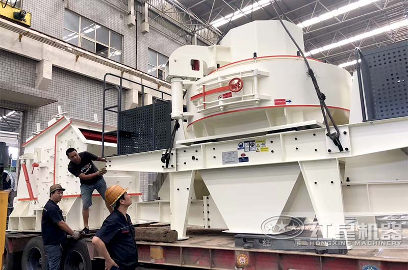 沉積巖制砂機(jī)