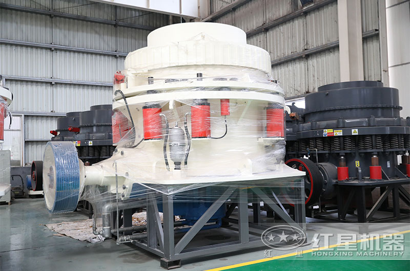 HXGYS全液壓圓錐碎石機(jī)