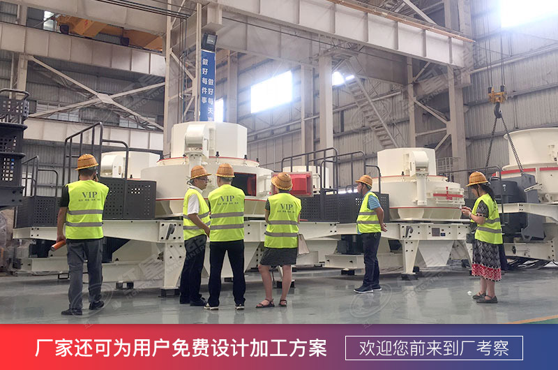 紅星砂石設(shè)備生產(chǎn)廠家業(yè)務(wù)繁忙