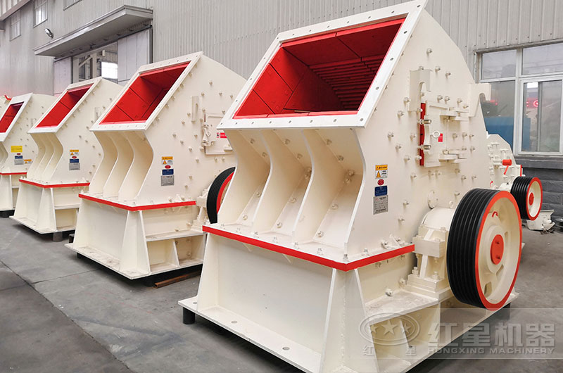 重錘式破碎機(jī)設(shè)備