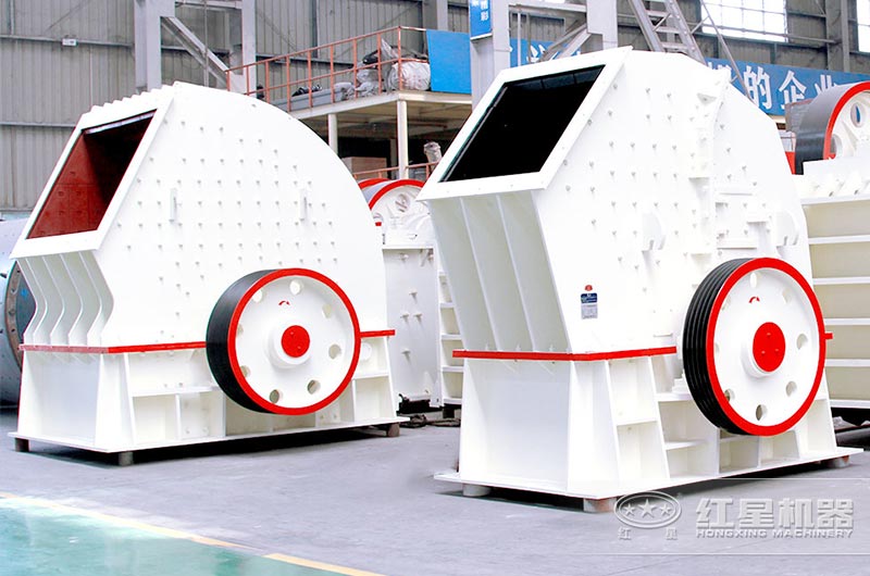 錘式破碎機(jī)