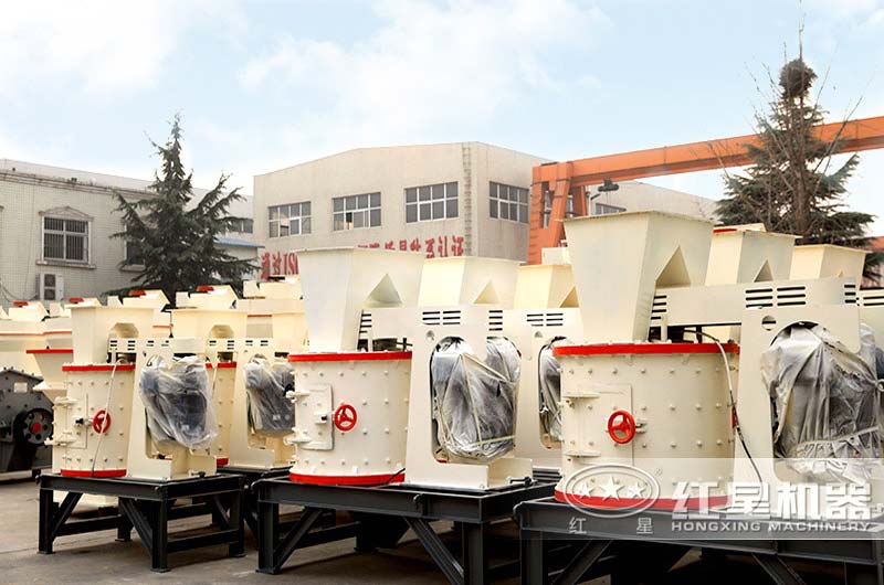 立軸錘擊式破碎機(jī)廠家實(shí)拍