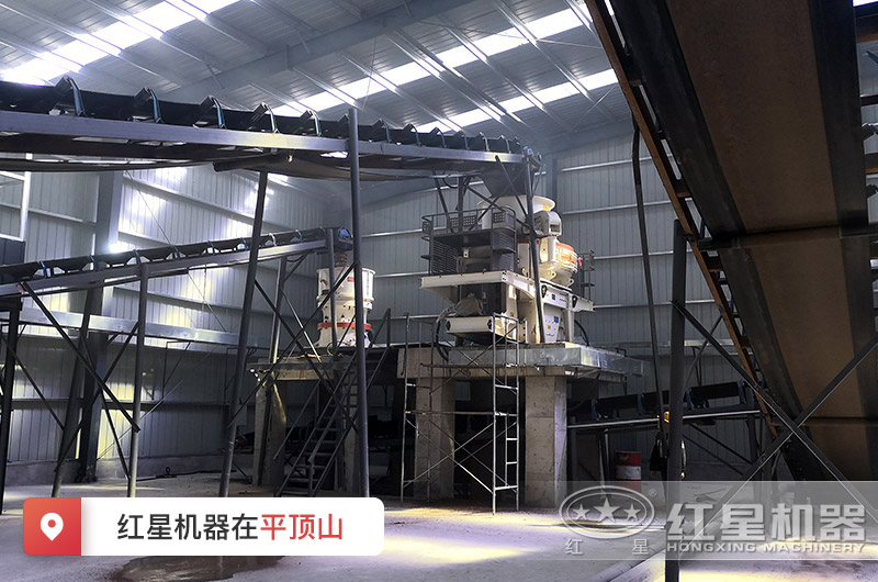 紅星機(jī)器日產(chǎn)2萬(wàn)噸砂石生產(chǎn)線成套設(shè)備安家平頂山