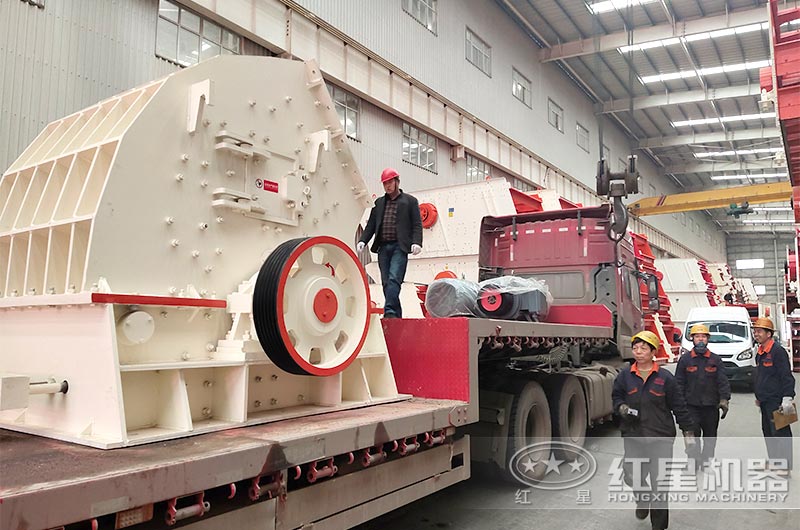 錘式石頭破碎機(jī)發(fā)貨