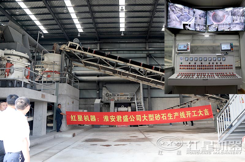 智能型砂石破碎機生產(chǎn)線現(xiàn)場實拍