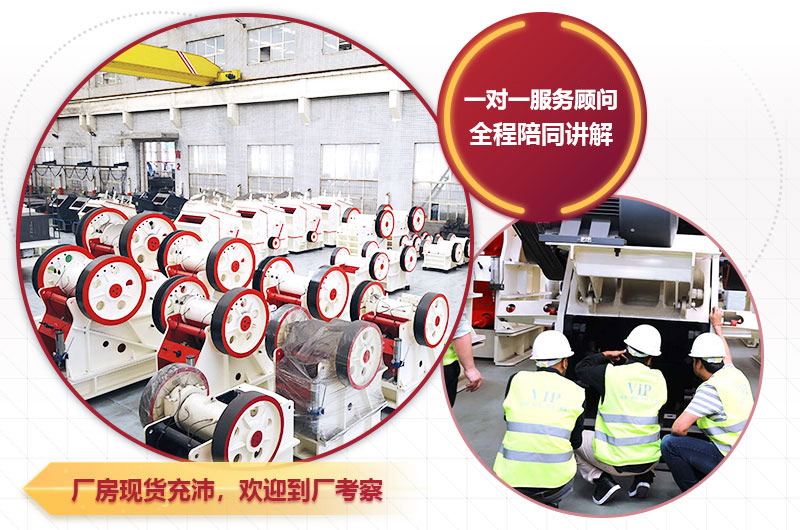 69鄂破機(jī)就選紅星機(jī)器