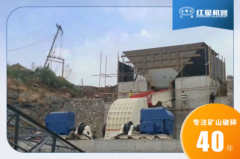 1800錘式破碎機產(chǎn)量多少？錘頭磨損嚴(yán)重怎么解決？