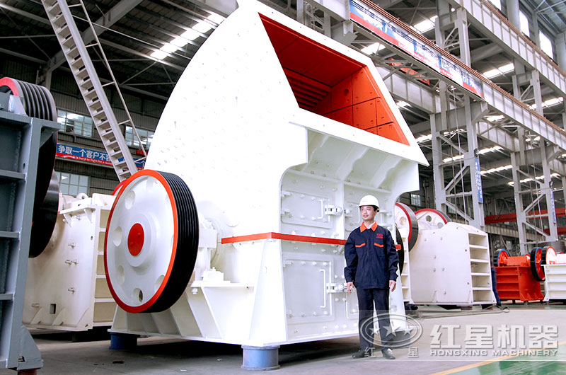 大型錘式破碎機(jī)
