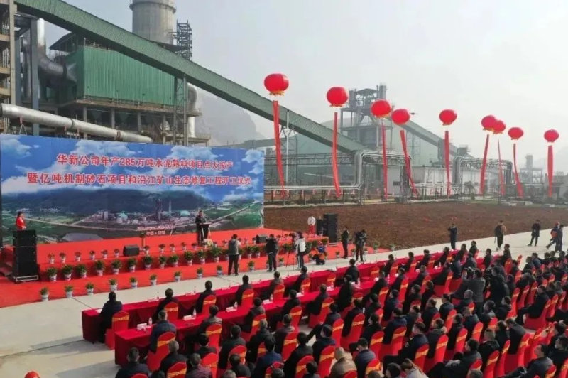 半移動破碎站，加工水泥利潤多大？