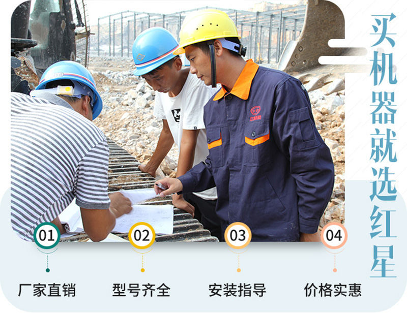 石英砂生產(chǎn)線方案眾多，工程師為您提供EPC項(xiàng)目服務(wù)