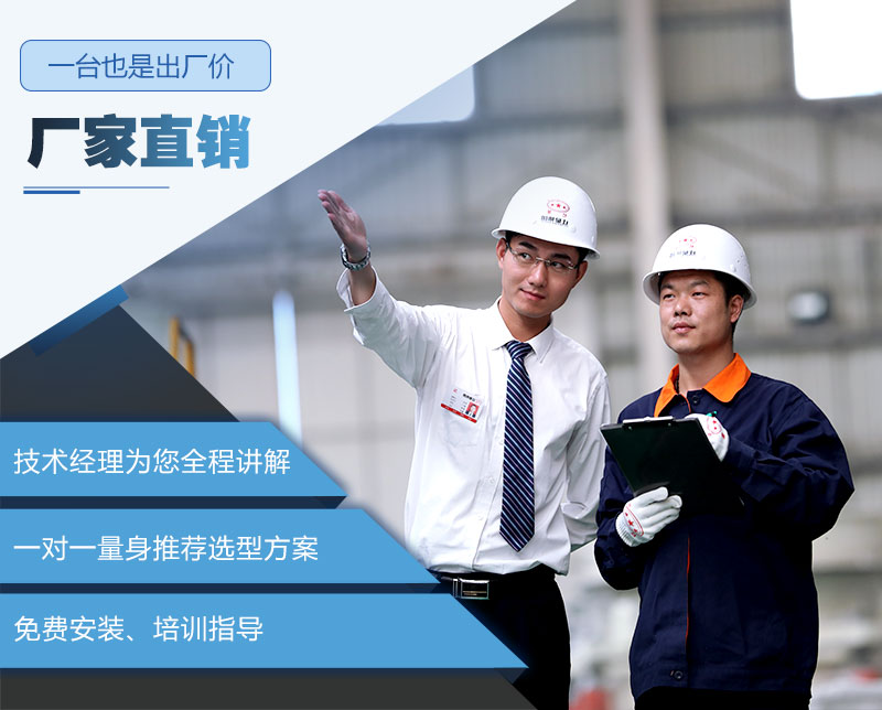 紅星廠家移動(dòng)破碎制砂一體機(jī)，一臺(tái)也是出廠價(jià)