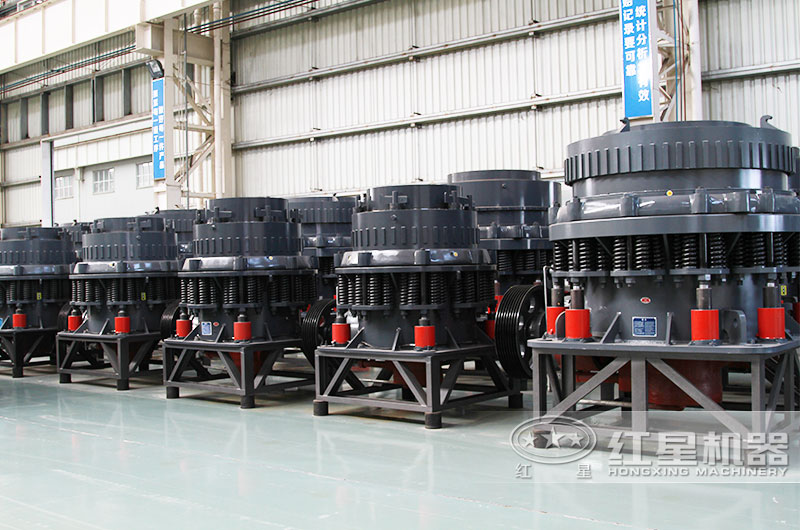 全液壓圓錐破碎機(jī)