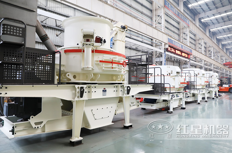 紅星機械制砂機日產(chǎn)3000噸一套多少錢？