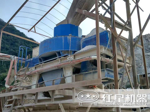 制砂機客戶現(xiàn)場圖1