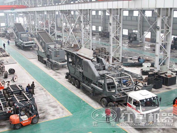 移動(dòng)式破碎機(jī)生產(chǎn)車間