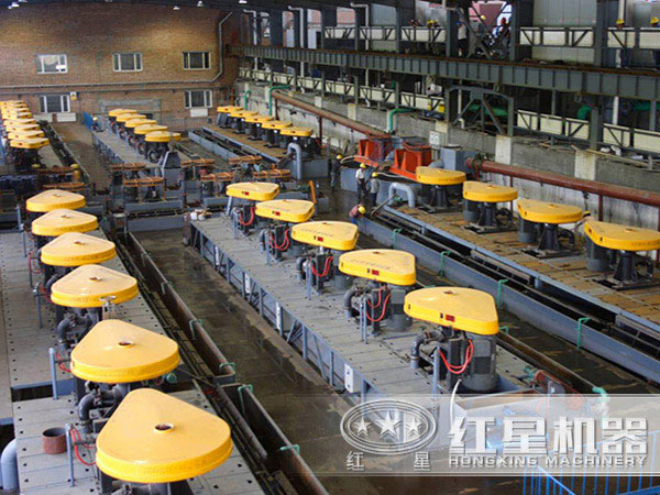 浮選生產(chǎn)線現(xiàn)場(chǎng)