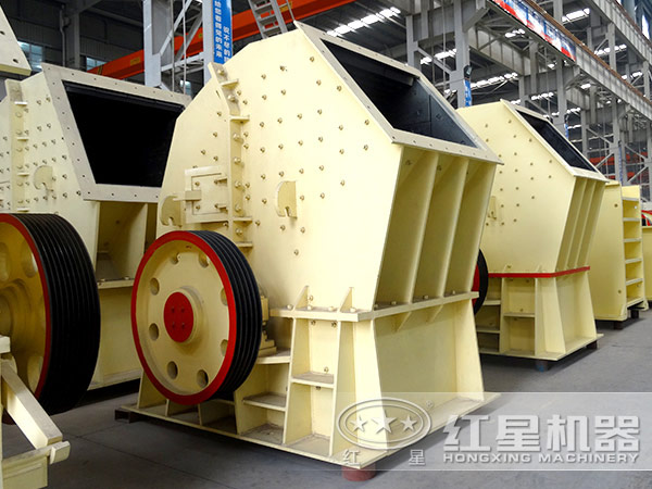 PCZ錘式破碎機(jī)