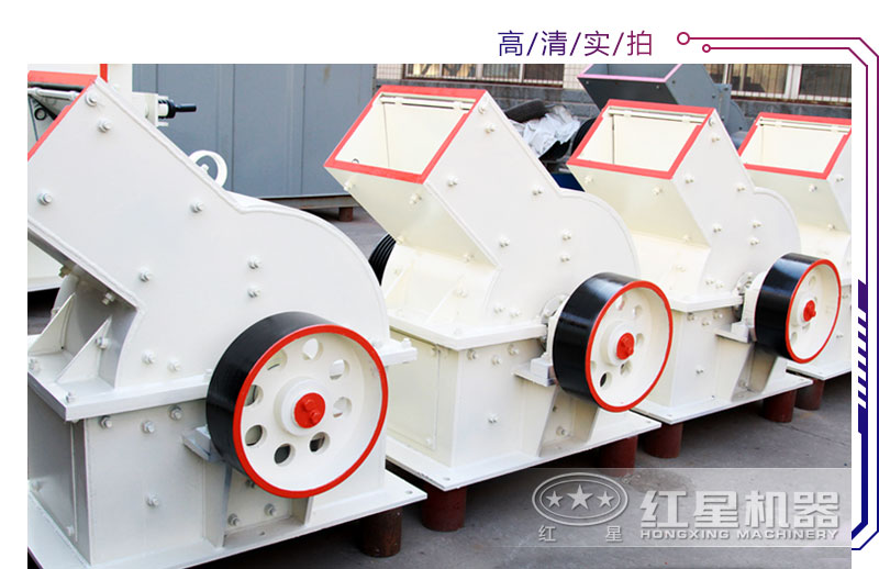 煤炭粉碎機(jī)-河南煤炭粉碎機(jī)結(jié)構(gòu)原理