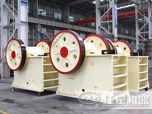 花崗巖顎式破碎機(jī)