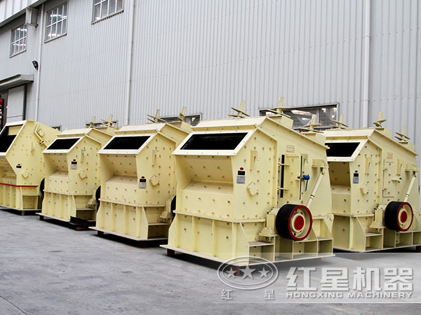 反擊式破碎機(jī)6